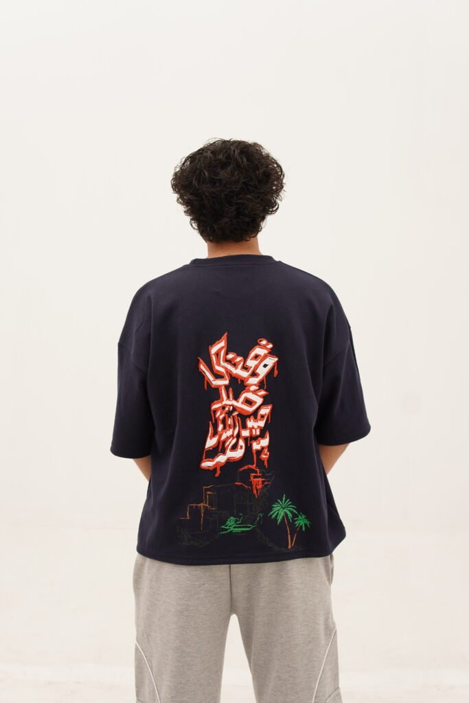 Oversized Shirt Custom Embriodery design 02 (15)